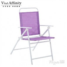 Purple lawn chair