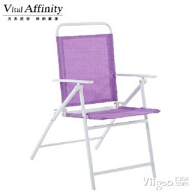 Purple lawn chair